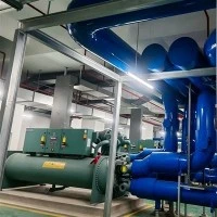 Rashladni sustav HVAC